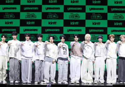 [포토] 아이덴티티, 훈남들 여기 다 모였네