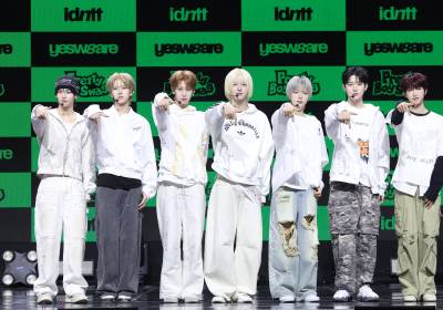 [포토] 아이덴티티 예스위아, 사랑해 주세요