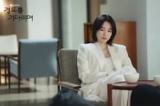 로코도 장르물도 OK…‘경도를 기다리며’ 원지안, 대세 여배우로 우뚝 [RE스타]