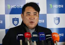 ‘명가 재건’ 나서는 김현석 감독 “3위 안에 들어야…공격적인 축구 하겠다” [IS 인천]