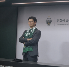 [IS 전주] ‘2관왕 포옛 후임’ 정정용 신임 감독의 자신감 “팬들의 우려 당연, 솔선수범하겠다”