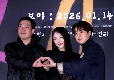 [포토]영화  '보이' , 사랑해주세요!