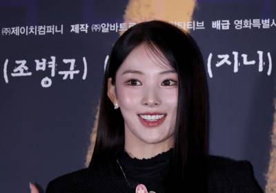 [포토]지니, 제 영화 속 캐릭터 어때요?