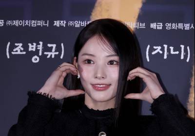 [포토]지니, 볼하트 미인