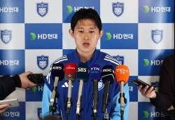 줄어드는 K리거…MVP 이동경도 대표팀 낙마 “이미 잘 알고 있어, 팀 구조적 문제 때문” [IS 천안]