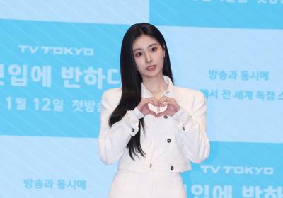 [포토] 강혜원, '첫 입에 반하다' 사랑해 주세요