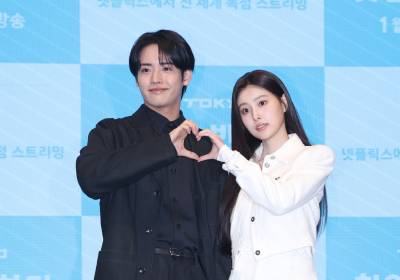 [포토] 아카소 에이지-강혜원, 잘 어울리는 커플