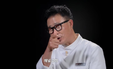 임성근, ‘흑백요리사2’ 탈락 후…“50대도 뭐든 할 수 있어” 소감