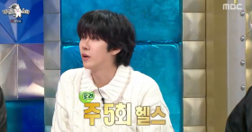  광희, 달라진 몸에 ‘멸치계 선배’ 김국진 실망…“일주일 헬스 5번” (라디오 스타)