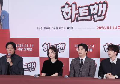 [포토] '하트맨' 기자간담회 현장