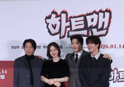 [포토] 하트맨, 빛나는 주역들