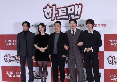 [포토] '하트맨', 기대해도 좋아요!