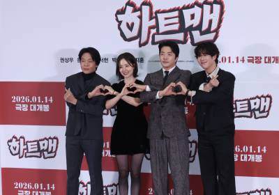 [포토] '하트맨' 코믹 영화의 진수를 보여드릴게요