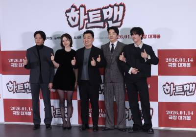 [포토] '하트맨' 엄지척