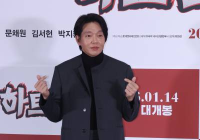 [포토] 박지환, '하트맨' 신스틸러