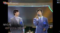 ‘조용필 후배’ 수와진 안상진, 피습 후 세차례 뇌수술...17년 공백