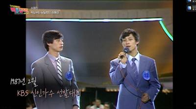 ‘조용필 후배’ 수와진 안상진, 피습 후 세차례 뇌수술...17년 공백