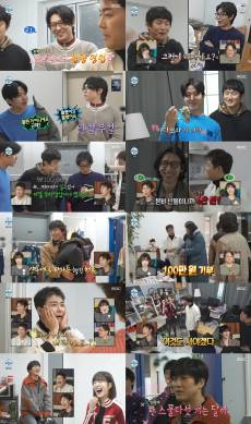 수익금 전액 기부…‘나혼산’ 전현무→조이, 무지개 그랜드 바자회 개최