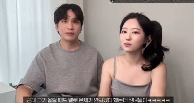 ‘중티’ 나는 남자와 ‘팩폭’ 날리는 여자, 시트콤보다 더 시트콤 같은 ‘여단오’ [김지혜의 ★튜브]
