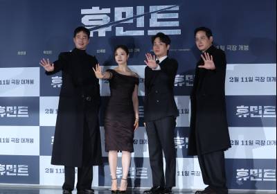 [포토] '휴민트', 주역들의 유쾌한 포토타임