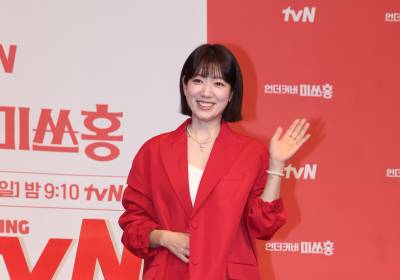 [포토] 박신혜, 멋진 미쓰홍