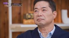 현주엽, 논란 뒤 40kg 체중 감소…“나 때문에 망가진 아들, 억울” (아빠하고3)