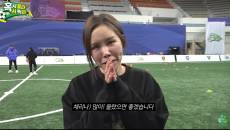 채리나, 수익률 800%... “엔비디아 7년 전부터 갖고 있었다”