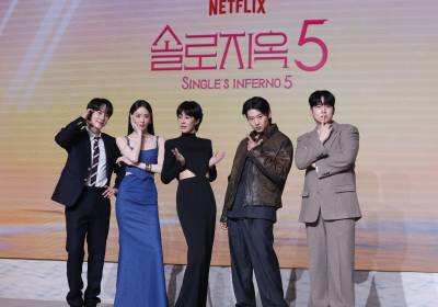 [포토] '솔로지옥 시즌5', 포토타임에서도 느껴지는 케미