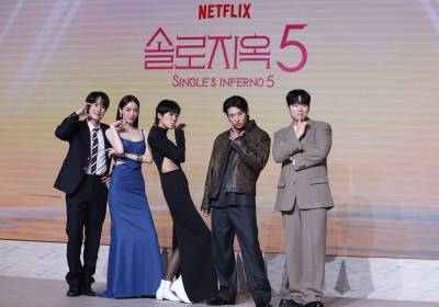 [포토] '솔로지옥 시즌5', 패널 군단들의 케미 기대해 주세요