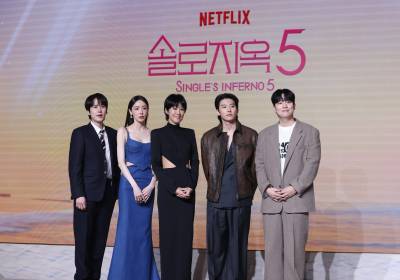 [포토] '솔로지옥 시즌5', 재미있는 케미를 보여드릴 패널들