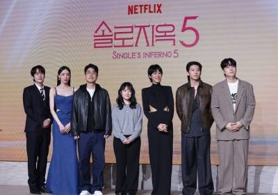 [포토] '솔로지옥 시즌5', 기대해도 좋아요