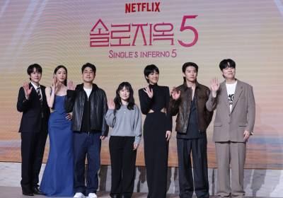 [포토] '솔로지옥 시즌5', 화끈함 자신있어요