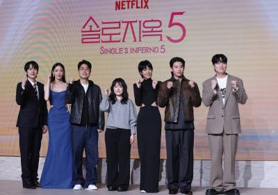 [포토] '솔로지옥 시즌5', 화이팅