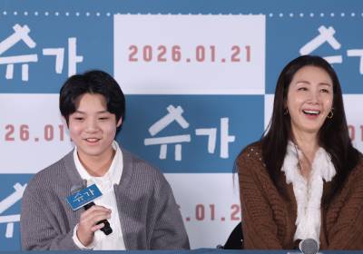 [포토] '슈가' 고동하-최지우, 아들과 엄마