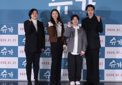 [포토] '슈가' 화이팅