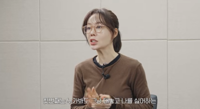 안선영, 인간관계 비법 공개…“다투는 것도 애정, 진짜 부부는 싸우지도 않아”