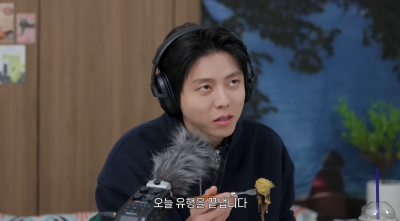 주우재, 두쫀쿠 거품에 일침 “역대급 호들갑…5900원까지 적절”