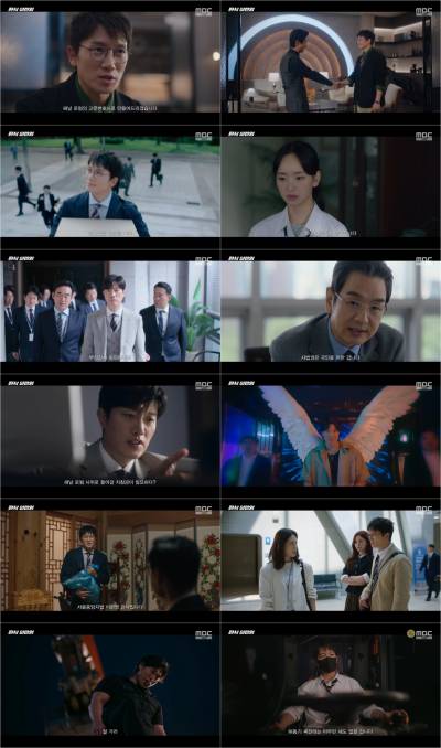 ‘판사 이한영’ 자체 최고 11% 기록... 지성의 영리한 두뇌 플레이