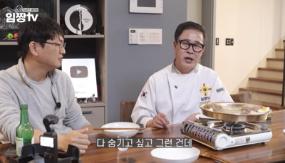 [종합] 임성근 음주운전 3번 적발 사과…”응원”vs”실수? 술 광고 황당” 엇갈린 반응