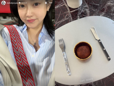 티아라 소연, 두바이 사모님의 실력 발휘…“만드니까 질리네” [AI 포토컷]