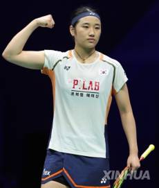 안세영, 기선 제압! 아시아 배드민턴  단체 선수권 결승 1단식 가볍게 승리