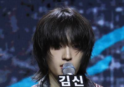 [포토] 인사말 하는 김신