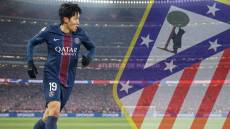 PSG→ATM 이적료는 857억?…이강인 이적 허용 금액 공개