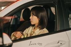 서현진→장률, 갈수록 마라맛…사별·재혼·불임 등 쟁점 남겼다 [‘러브 미’ 종영]