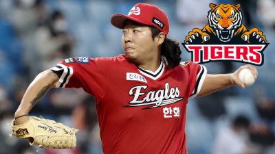 '의외로 마음 여린 괘씸이' 한화→KIA 김범수, 팬들에게 작별 인사…“너무 미워 말아달라”