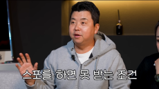 최강록, ‘흑백요리사2’ 우승 상금 3억 뒤늦게 입금…“스포하면 못 받아”