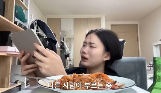 썰풀이 최강자 ‘다인이공’...정주행 안 하면 후회할 걸 [김지혜의 ★튜브]