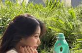 장원영, 섬유유연제보다 향기로운 비주얼…풀숲 속 청순 무드 [AI 포토컷]
