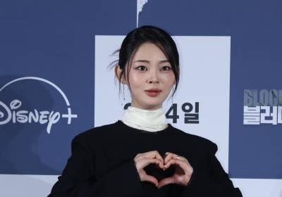 [포토] 정소리, 하트 받으세요~