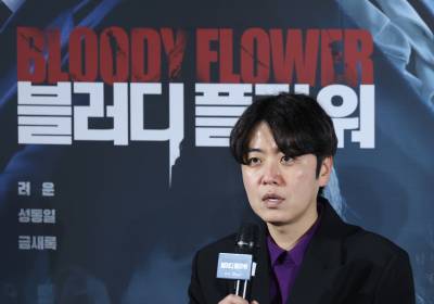 [포토] '블러디 플라워' 연출한 한윤선 감독